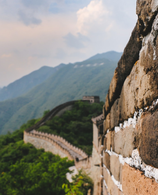 Great wall of china